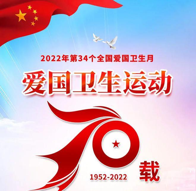 独步竹林