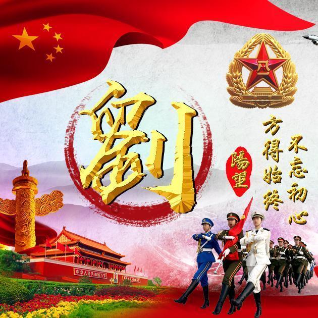 巧虎踢足球终结版