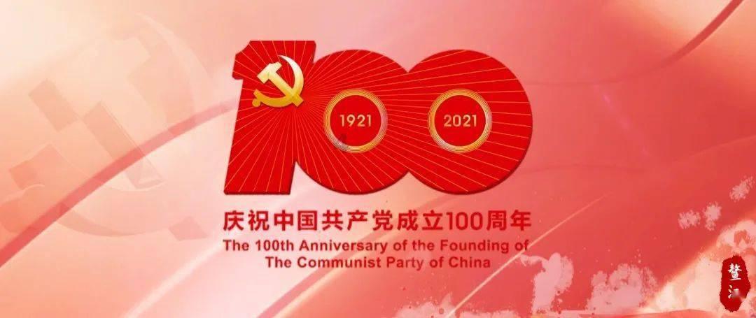 穿越火线之枪战王者