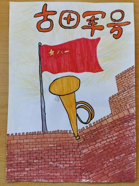 炸臭豆腐的做法游戏画面